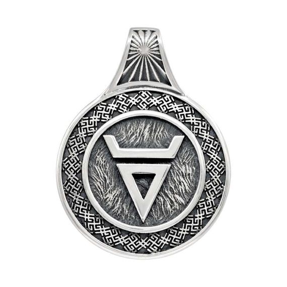 Подвеска Велес Волк малый из серебра