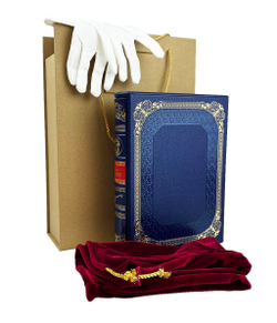 Ваш Пушкин (в футляре)