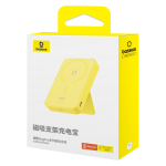 Внешний аккумулятор + Беспроводная зарядка Baseus MagPro Magnetic Bracket C+MS 5000mAh 20W (MagSafe) - Lemon Yellow