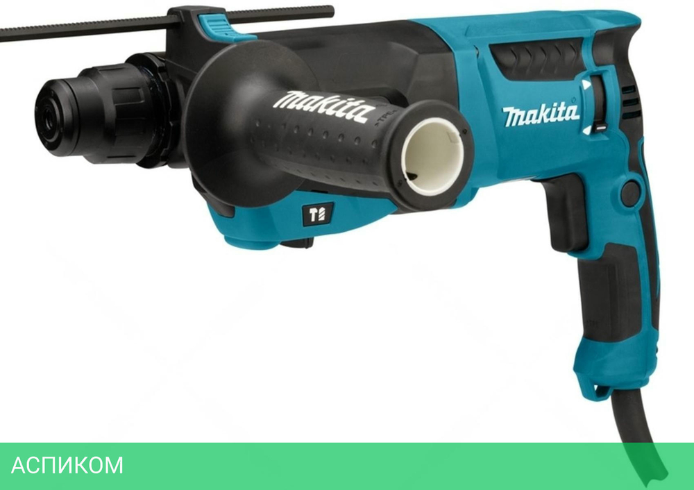 Перфоратор Makita HR2630