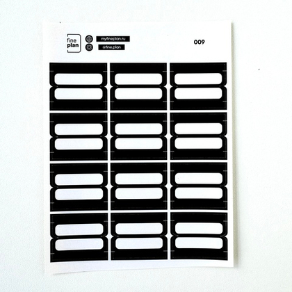 Стикеры "Разделители черно-белые" 009