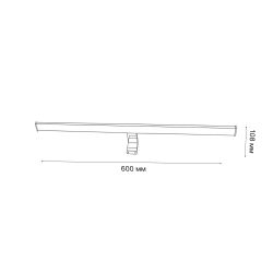 ULT-F35-12W-4500K IP44 SILVER Светодиодный светильник для подсветки мебели и зеркал. 900Lm. Серебристый. ТМ Uniel