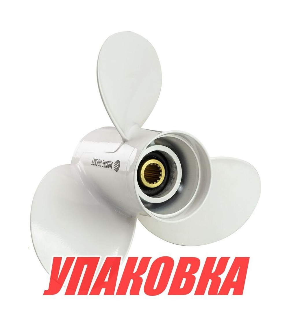 Гребной винт 3x13-3/4x15, Marine Rocket (упаковка из 10 шт.)