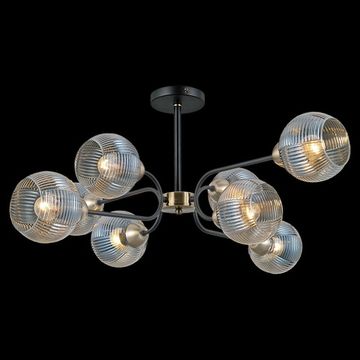 IL0398-8CSQ-79 BK AB светильник потолочный