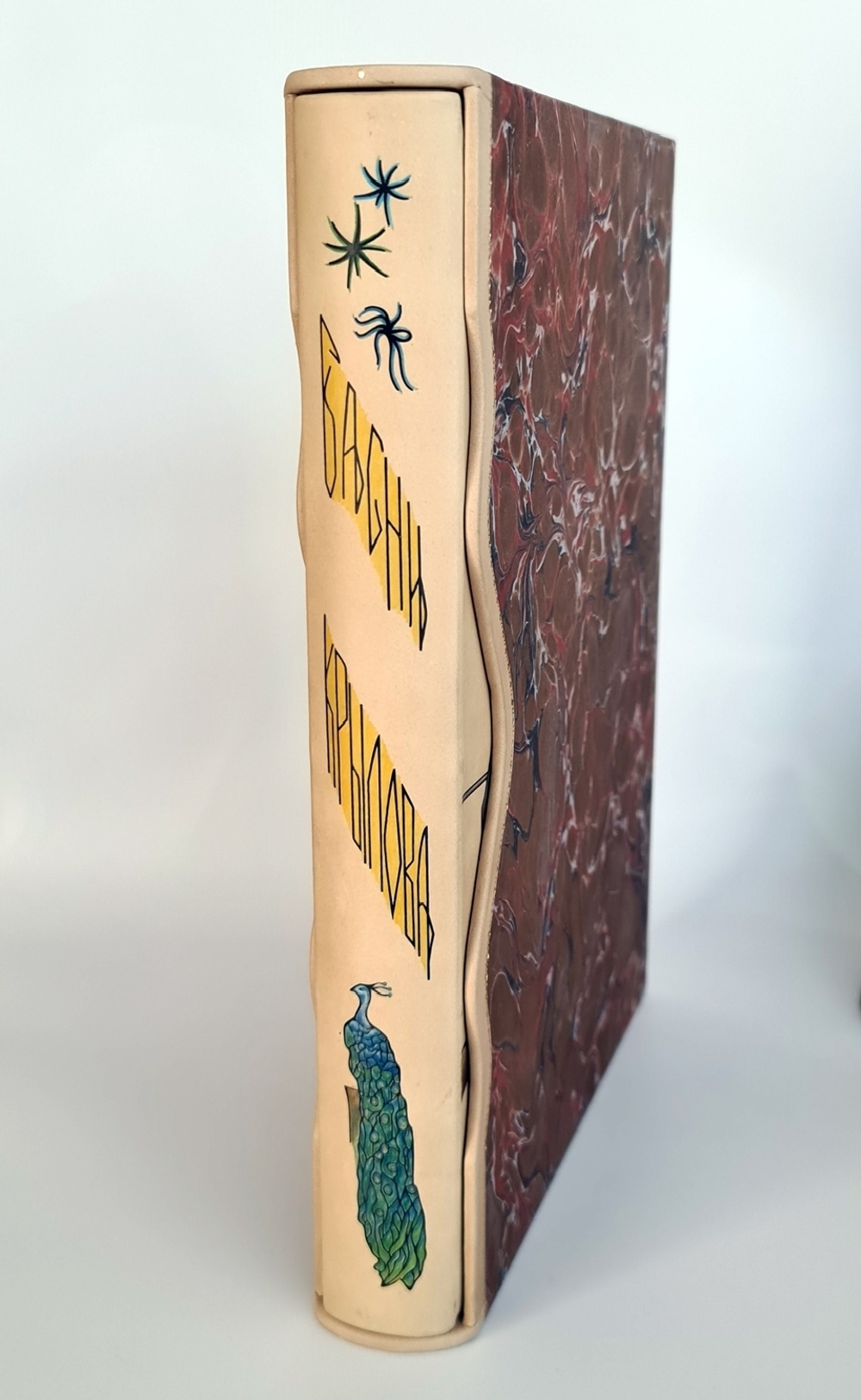 "Басни И.А. Крылова". . 1911г. - антикварное издание