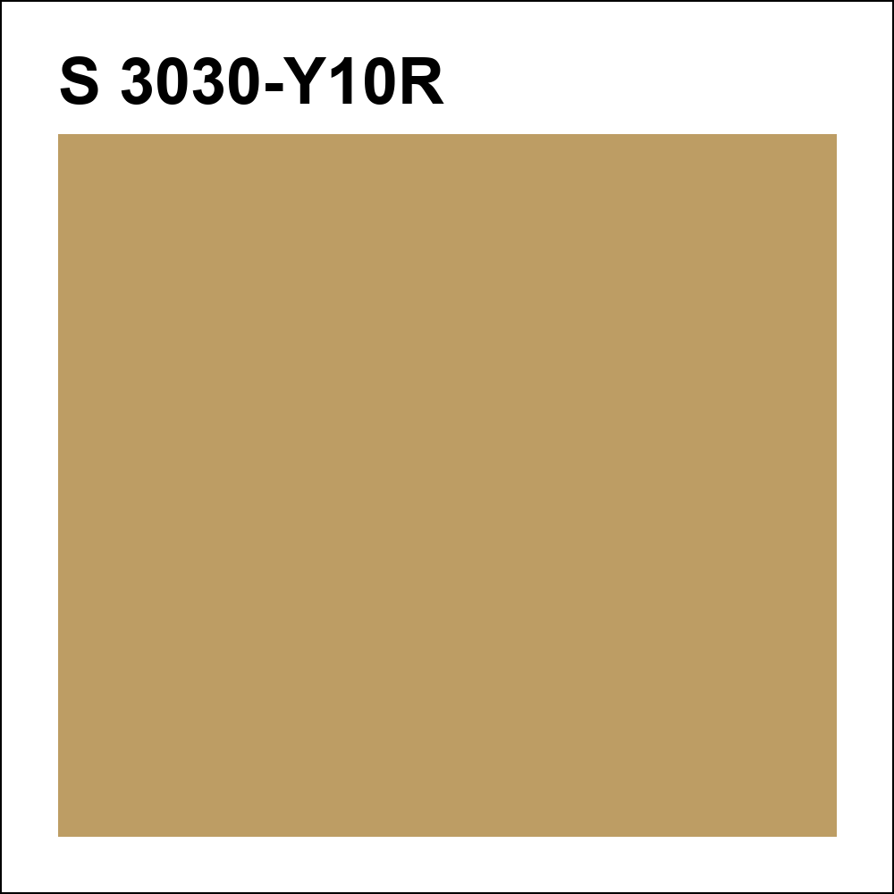 S 3030-Y10R за кг