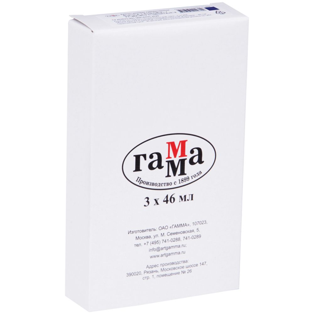 Гуашь художественная Гамма "Старый Мастер", лазурь железная, 46мл, туба