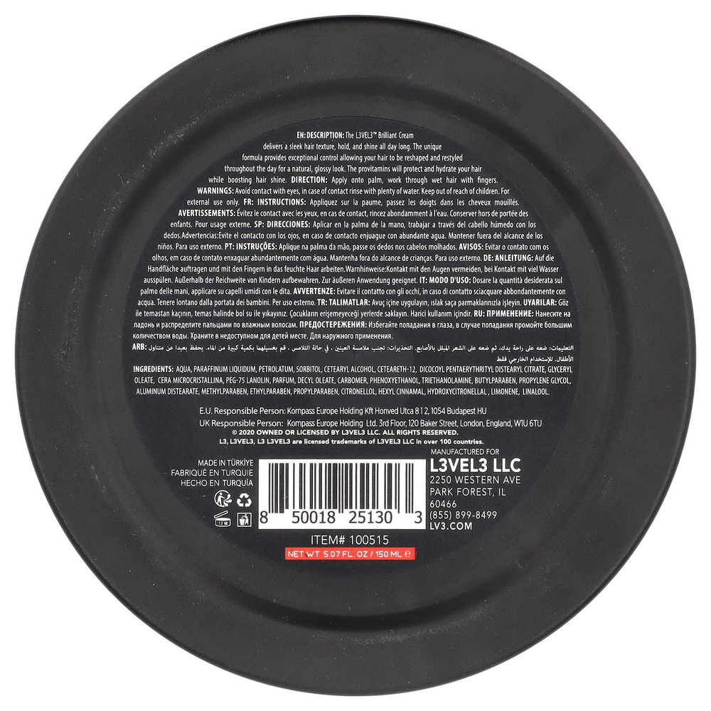 Level 3, Brilliant Cream, крем для среднего блеска, 150 мл (5,07 жидк. Унции)