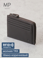 B250037R Castanho - Футляр для карт с RFID защитой MP