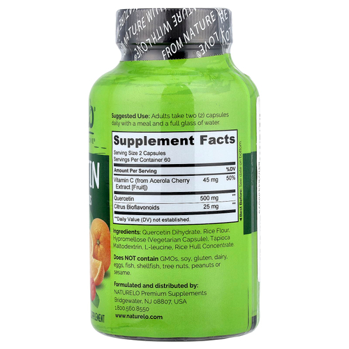 NATURELO, кверцетин с цитрусовыми биофлавоноидами, 120 вегетарианских капсул