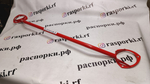 Распорка передних стоек (цельная) Subaru Forester 5 (SK) АТМО с AirBagом для пешехода (ПОД ЗАКАЗ)