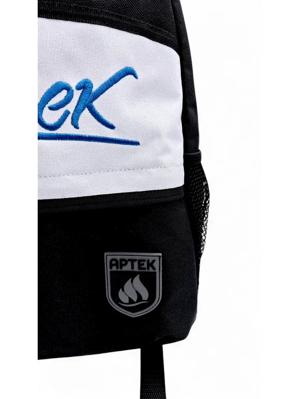 Рюкзак школьный