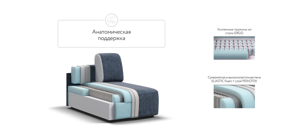 Кинг Модуль оттоманка Велюр Роял синий