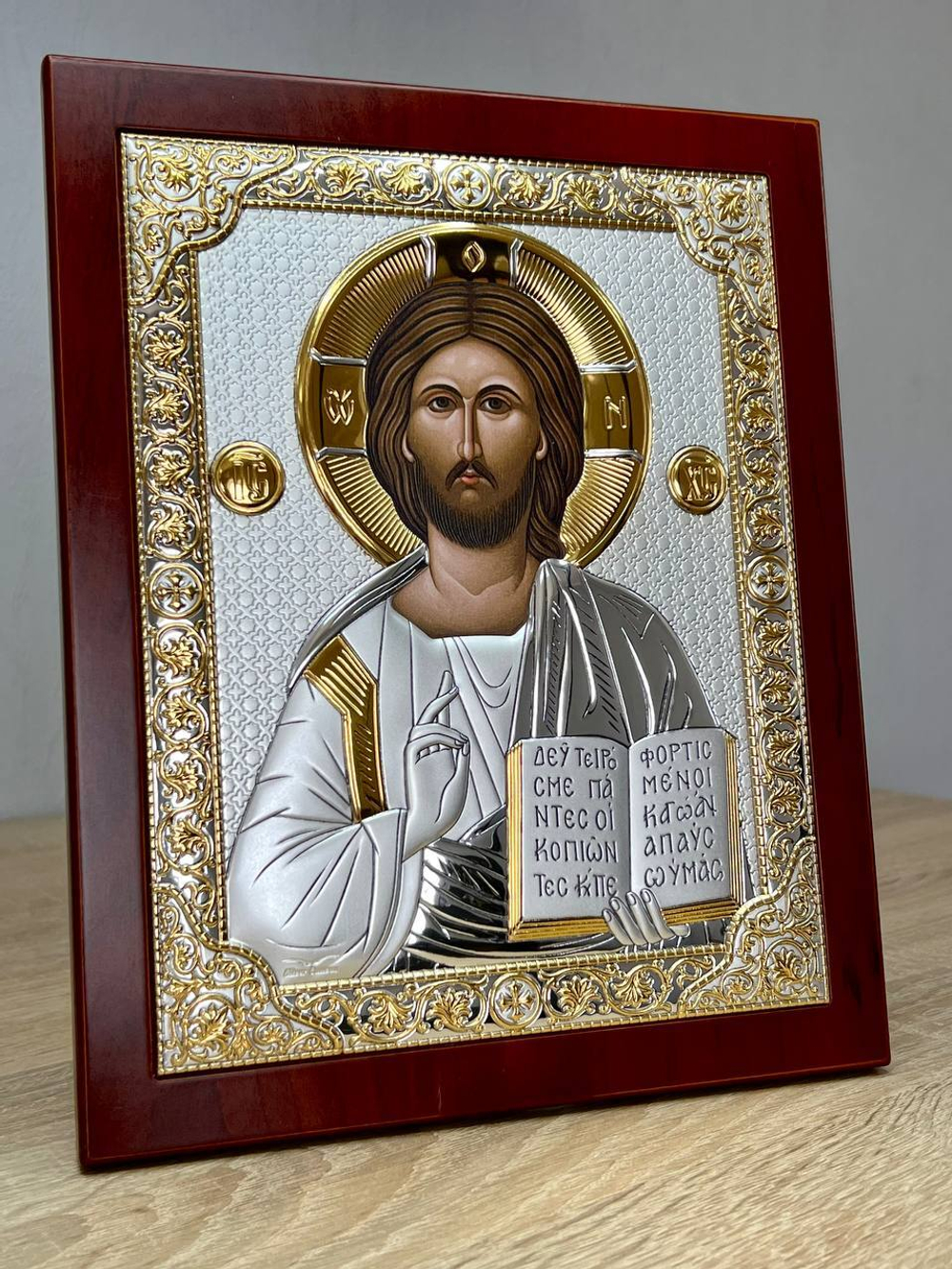 Спаситель, икона прямоугольная с рамкой, красное дерево 185х235