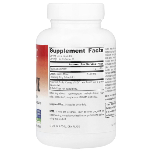 Planetary Herbals, ежовик гребенчатый, 60 веганских капсул (500 мг в 1 капсуле)