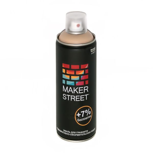 Эмаль для граффити 400 мл, 106 Телесный, Makerstreet MS400