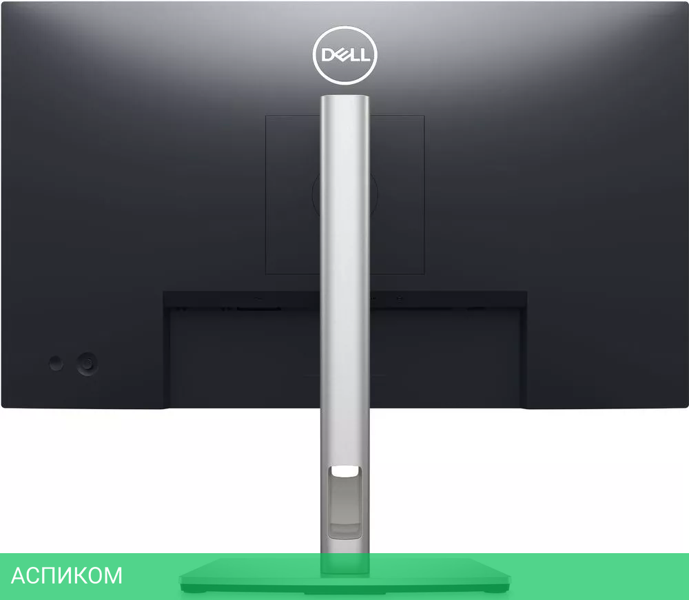 Монитор Dell P2723D