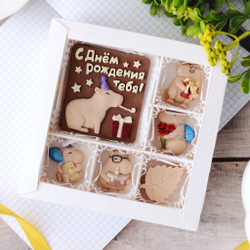 Набор "С днём рождения" с капибарами #3