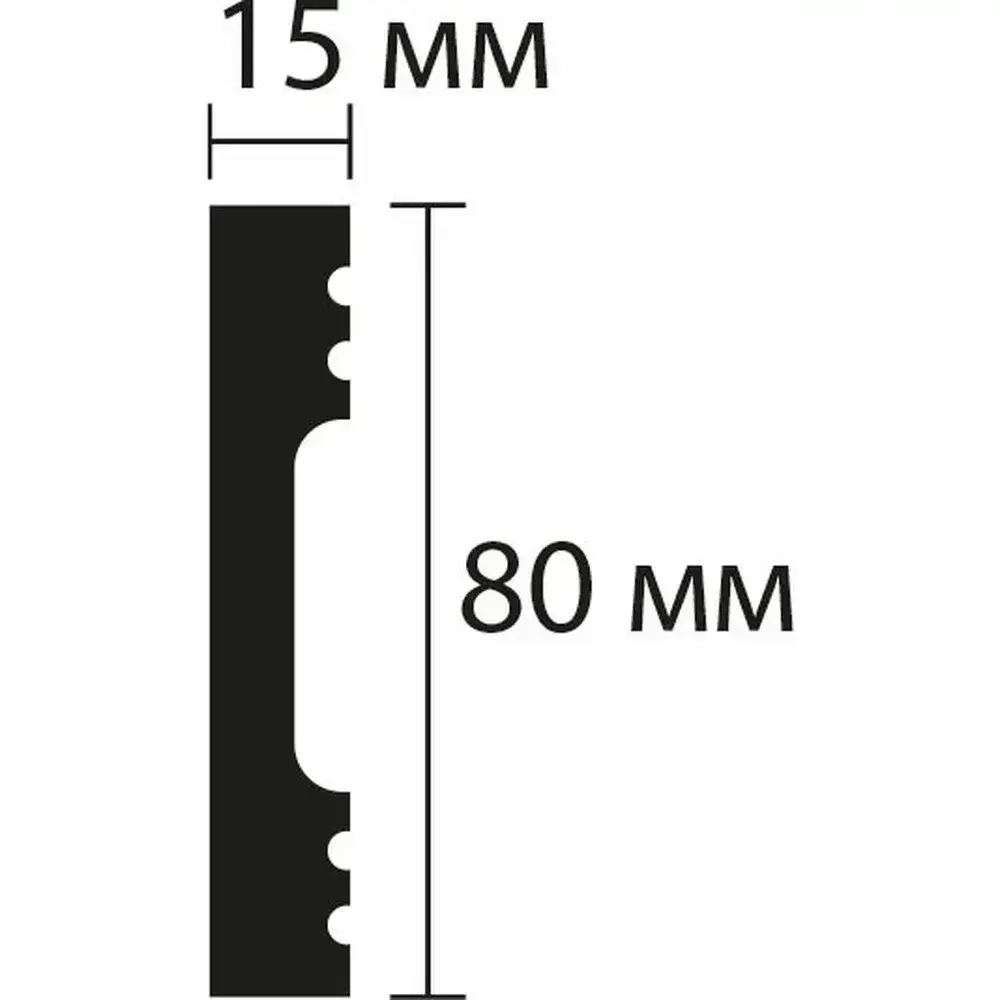 Плинтус напольный 8см., под покраску, дюрополимер, современный 80х15х2000мм
