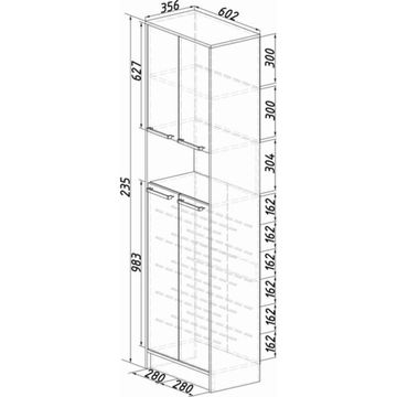 Прихожая обувница НЕКСТ венге/лоредо (602*2056*352)/1/(СНЯТА С ПР-ВА)
