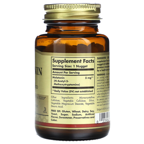 Solgar, мелатонин, 5 мг, 60 таблеток