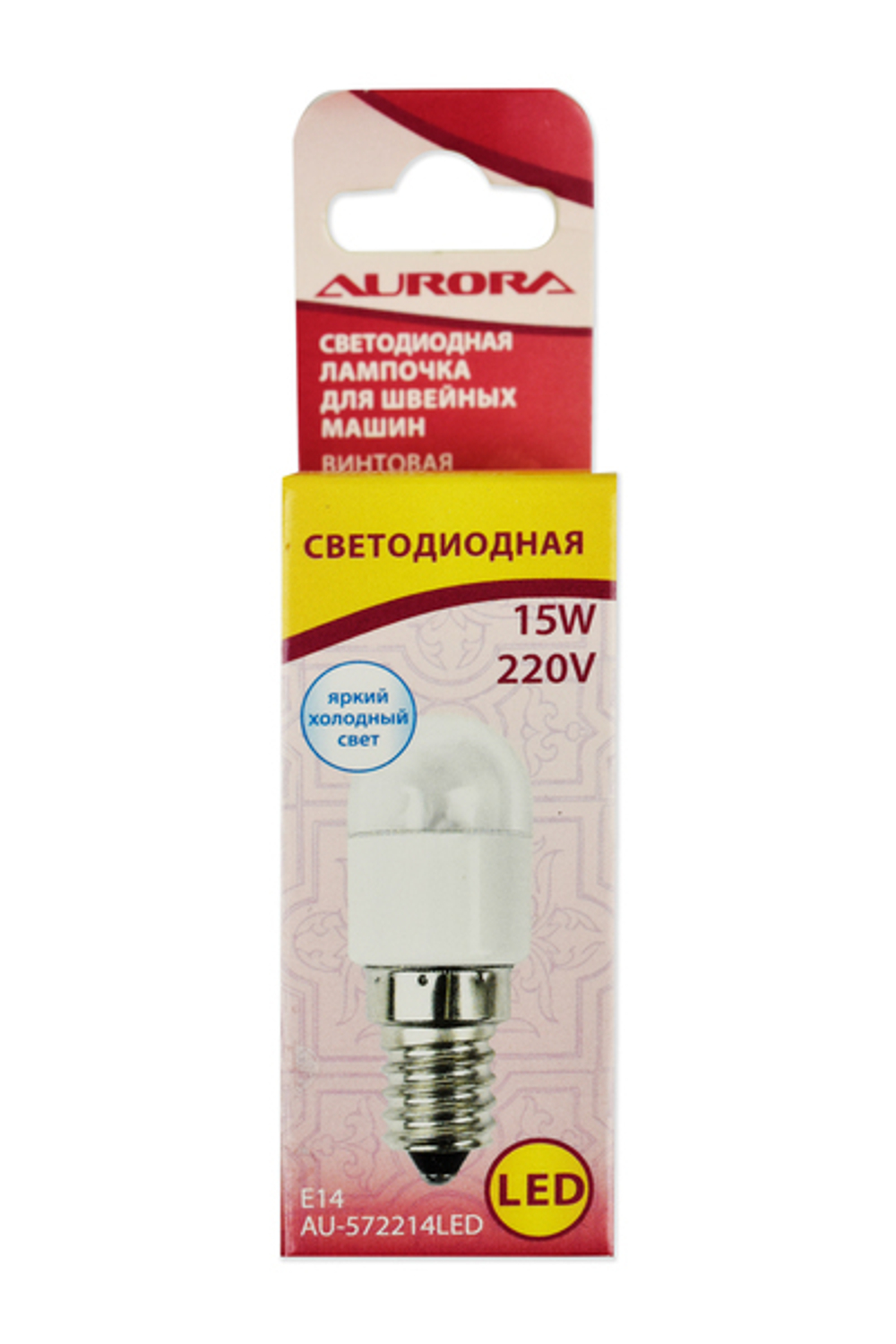 Лампочка светодиодная для шв. машин Aurora винтовая 0,8 W, 22х57 мм 220V