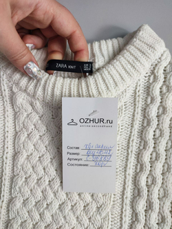 Джемпер Zara однотонный 40-42 размер