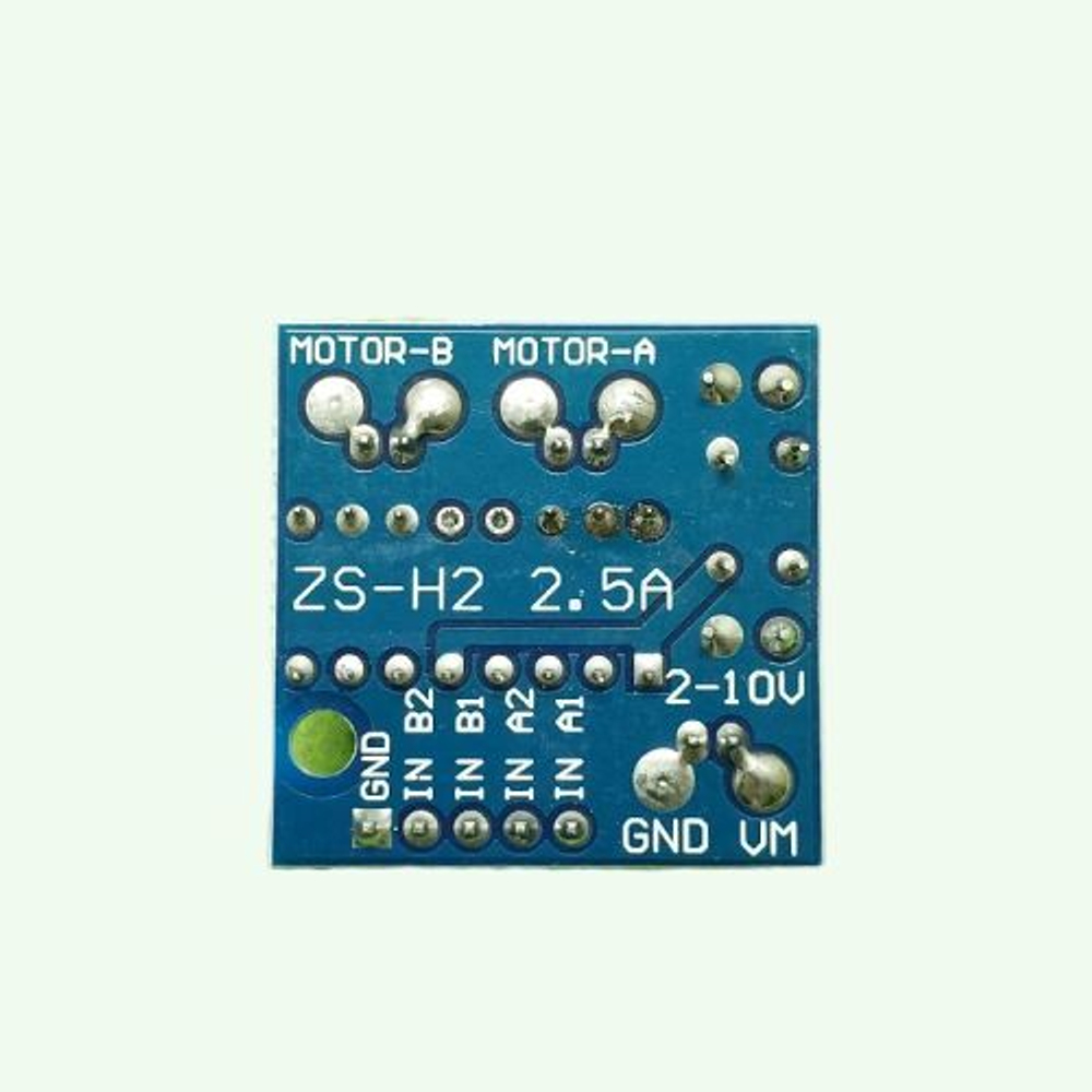 Драйвер коллекторного мотора Arduino 2A на канал. 2-10V