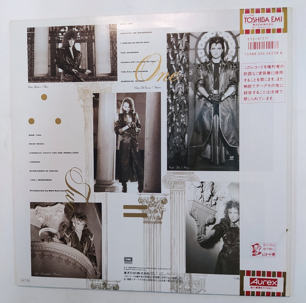 Queensryche Rage For Order Japan