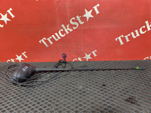 Антенна 2019 год.