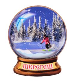 МТ- 026/06 Магнит «Шерегеш»