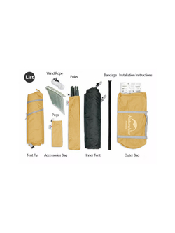 Палатка Naturehike P-Series 2-местная, алюминиевый каркас, желтая