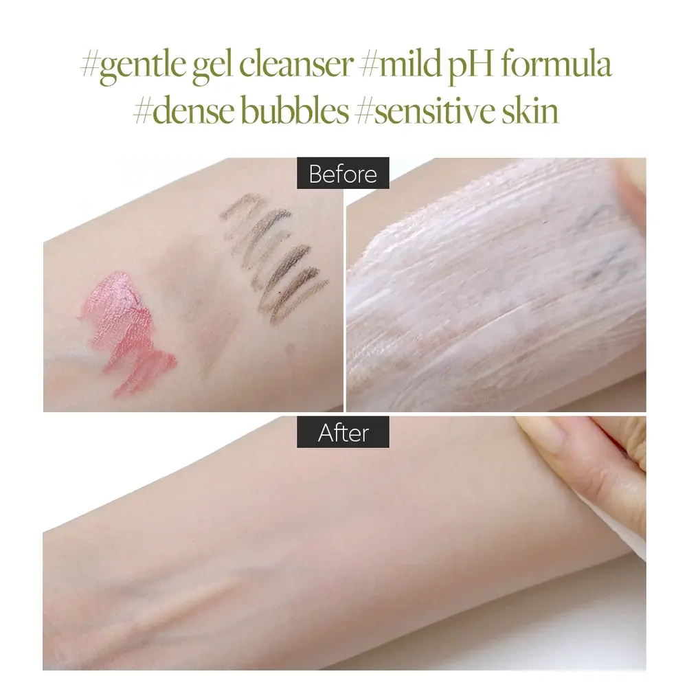 d'Alba Balancing Vegan Cleanser Clean Мягкий очищающий гель 200 ml