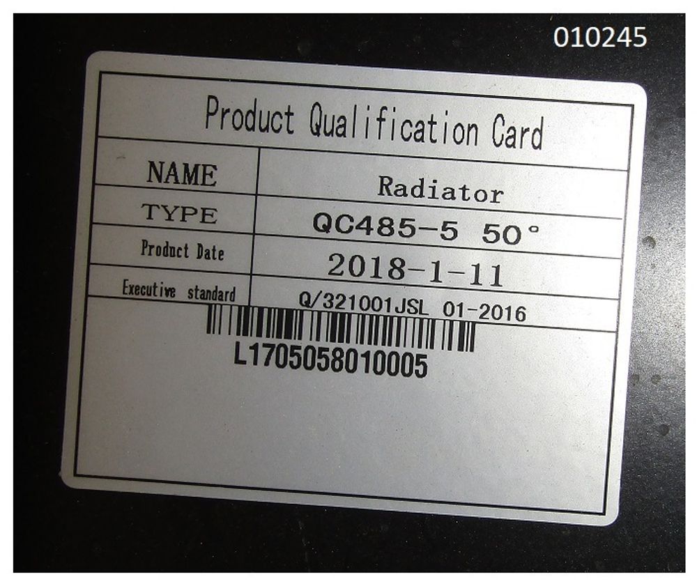 Радиатор охлаждения TDQ 15 4L/Radiator Assy