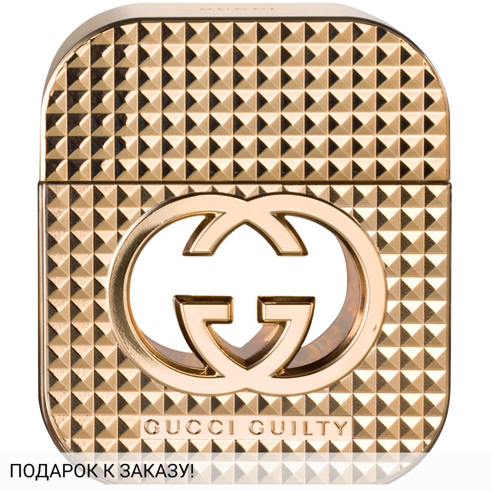 Gucci Guilty Studs Pour Femme