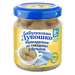 Купить Фрикадельки из говядины в бульоне 100г "Бабушкино лукошко" в Казахстане