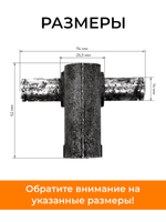 B1243-195N-RT (2)