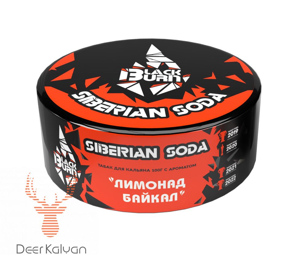 Black Burn &quot;Siberian Soda&quot; (Напиток Байкал) 100 гр.