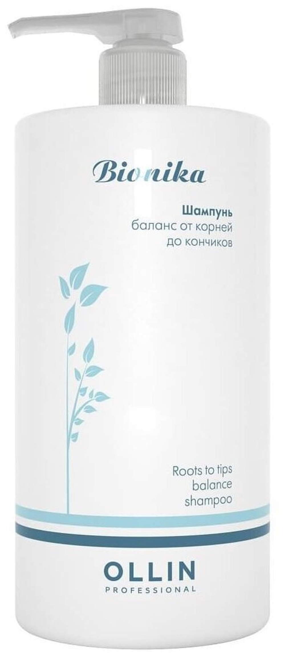 OLLIN BIONIKA Шампунь Баланс от корней до кончиков 750мл