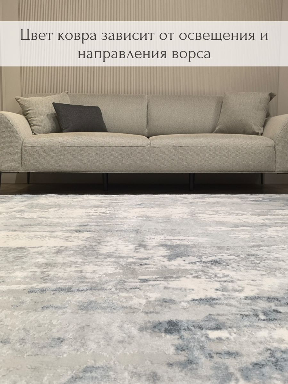 Коврик Sophistic прикроватный, абстракция 100х200 серо-голубой ковер комнатный, в спальню, гостиную, прихожую, балкон, коридор.