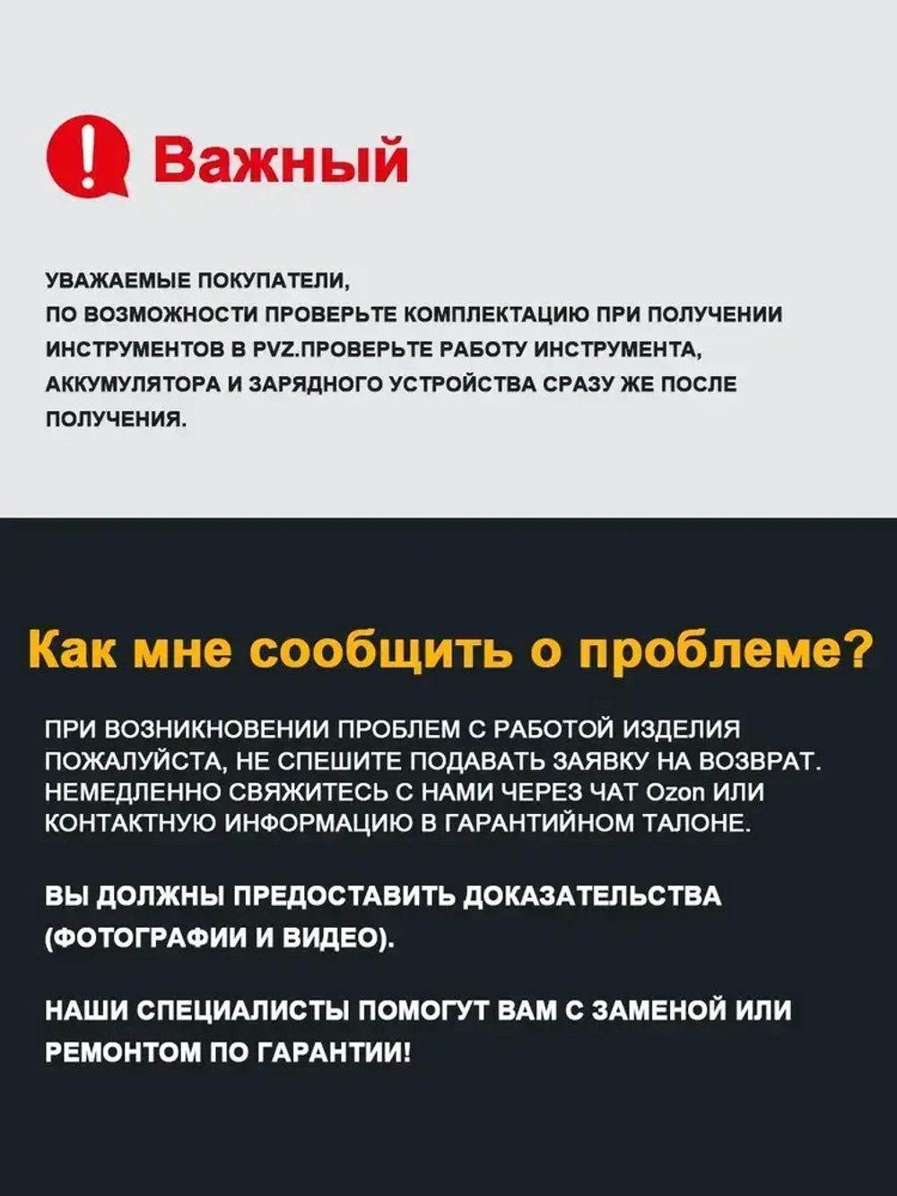 Лазерный уровень/нивелир FIRECORE G60 16 Линий,Зеленый луч