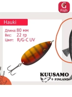 Блесна для рыбалки колебалка 80 мм 22 г