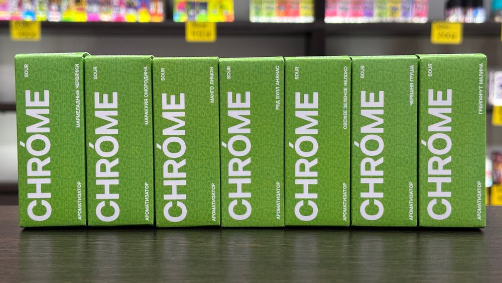 Ароматизатор CHROME SOUR 15мл
