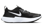 Кроссовки Nike React Miler 1