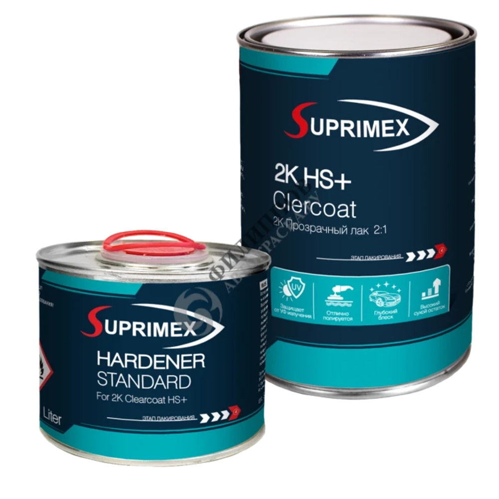 SUPRIMEX 2K HS+ лак (1 л) + Отвердитель для 2K HS+ прозрачного лака стандартный (0,5 л)