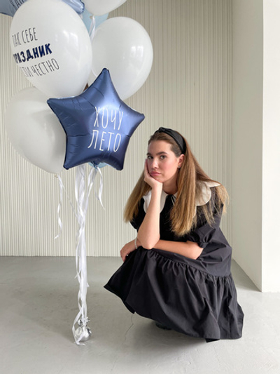 Звезда "Хочу лето"