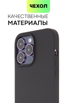 Чехол BROSCORP для Apple iPhone 14 Pro Max (арт. IP14PROMAX-SOFTRUBBER-BLACK)