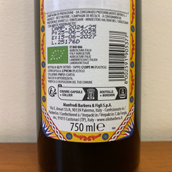 Оливковое масло BARBERA SICILIA IGP Bio Extra Virgin, 750 мл Италия