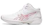 Asics Gel-Hoop V15 fashion all-match non-slip wear-resistant breathable mid-top basketball shoes men's white and red