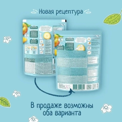 Каша овсяная детская ФрутоНяня с 6 месяцев, с бананом, яблоком , молочная, сухая, 200 г